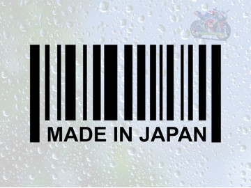 Made In Japan JDM Decal | Sticker 130x67mm Made In Japan JDM Decal | Sticker 130x67mm